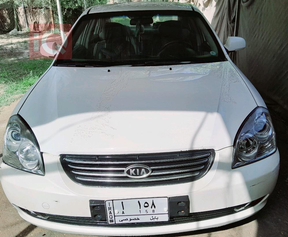 Kia Lotze